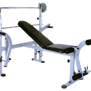 Ławka Treningowa Pod Sztangę Spartan